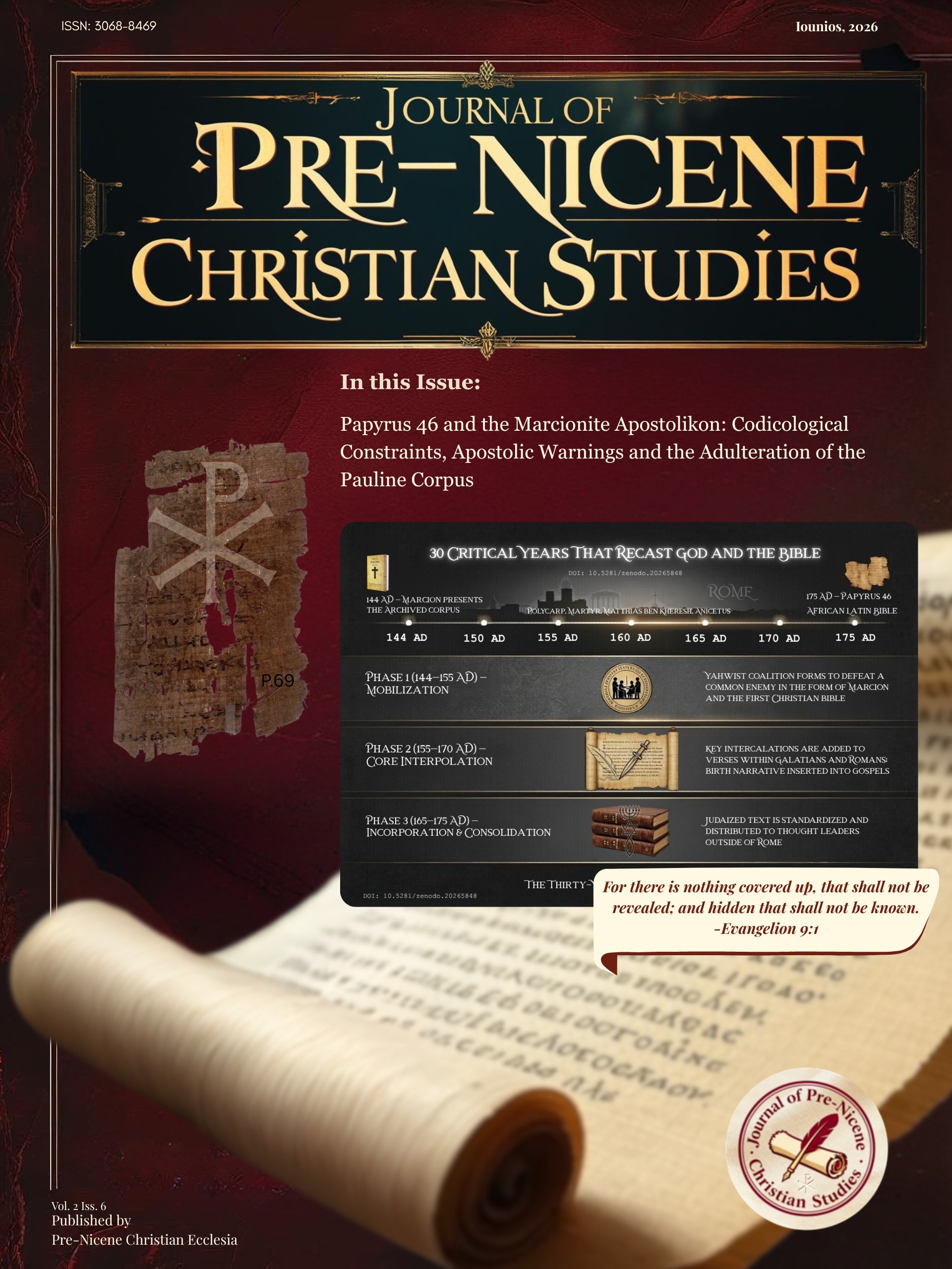 Antique manuscript texture